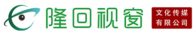 航拍学校全景